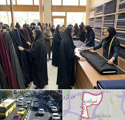 فروش پارچه چادر در امیرآباد