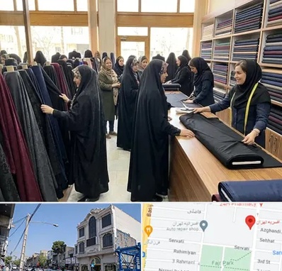 فروش پارچه چادر در افسریه 