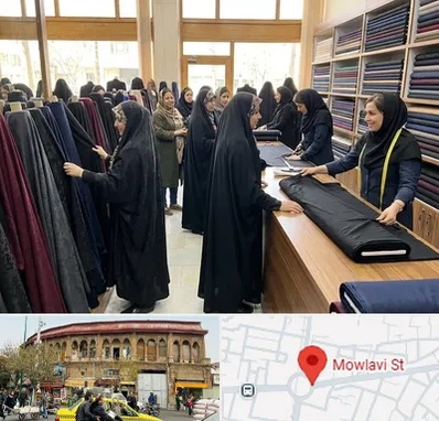 فروش پارچه چادر در مولوی