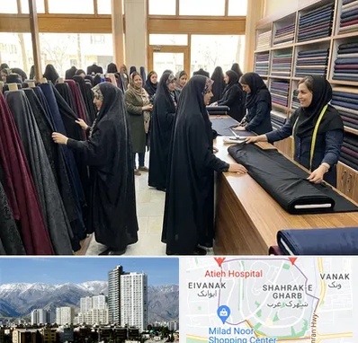 فروش پارچه چادر در شهرک غرب
