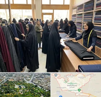 فروش پارچه چادر در شهرکرد