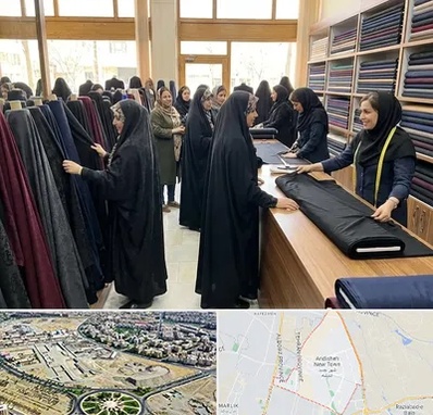 فروش پارچه چادر در اندیشه