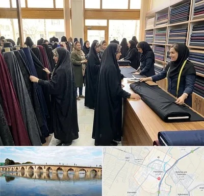 فروش پارچه چادر در فلاورجان