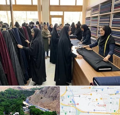 فروش پارچه چادر در کن 