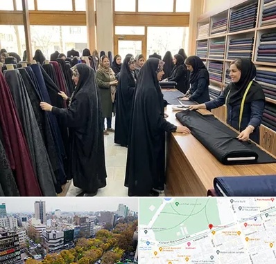 فروش پارچه چادر در بلوار کشاورز 
