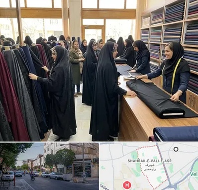 فروش پارچه چادر در شهرک ولیعصر