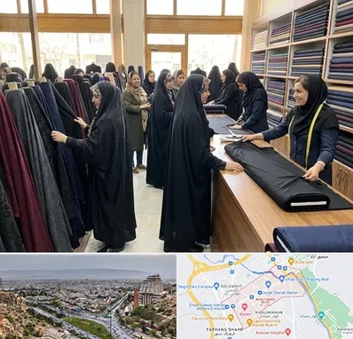 فروش پارچه چادر در معالی آباد شیراز