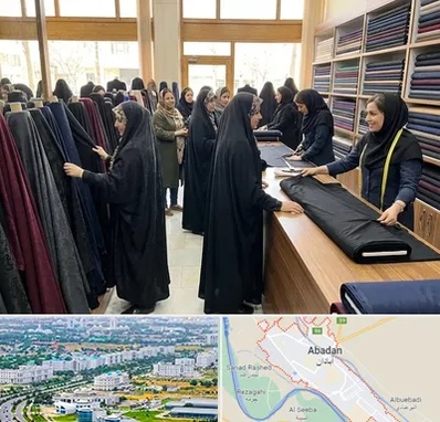 فروش پارچه چادر در آبادان