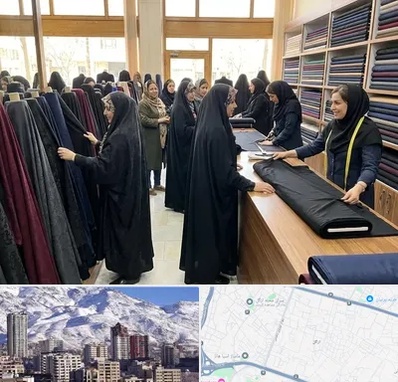 فروش پارچه چادر در ازگل