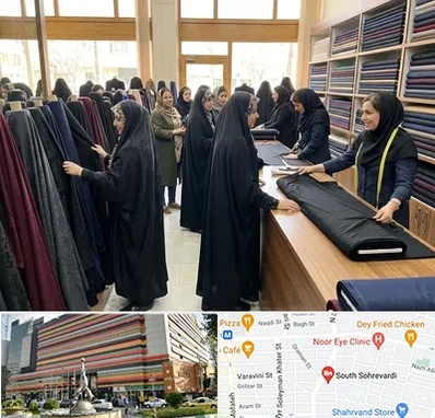 فروش پارچه چادر در سهروردی 