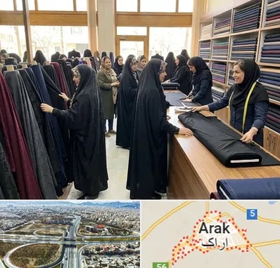فروش پارچه چادر در اراک