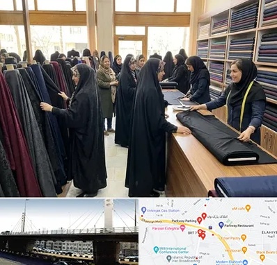 فروش پارچه چادر در پارک وی