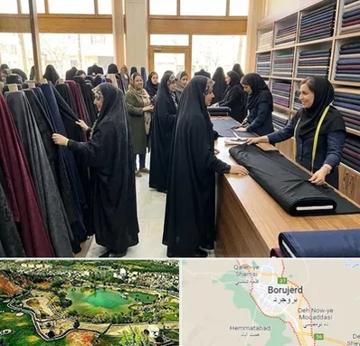 فروش پارچه چادر در بروجرد