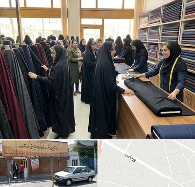 فروش پارچه چادر در وردآورد