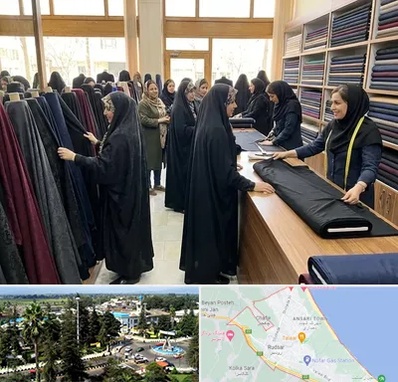 فروش پارچه چادر در رودسر