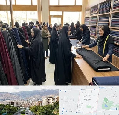فروش پارچه چادر در خانی آباد 
