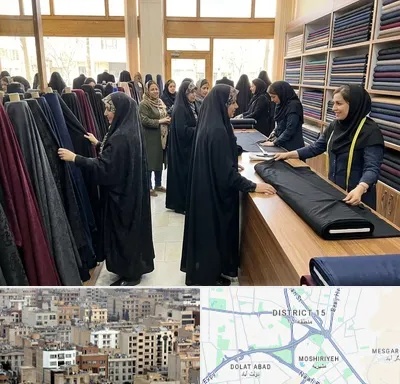 فروش پارچه چادر در جنوب شرق تهران