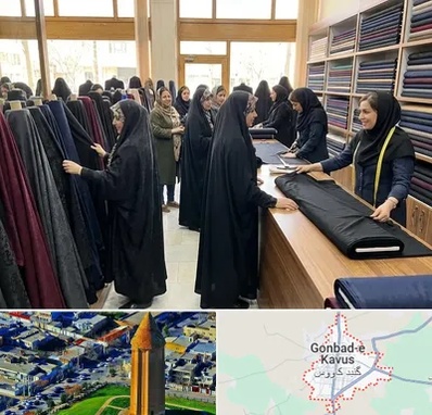 فروش پارچه چادر در گنبد کاووس