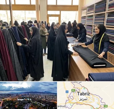 فروش پارچه چادر در تبریز