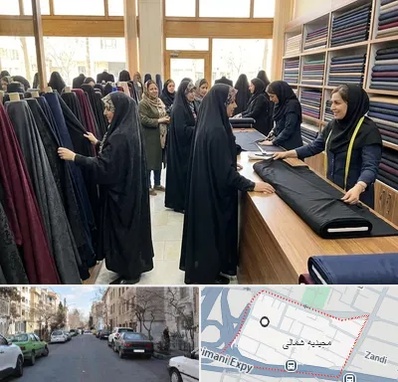 فروش پارچه چادر در مجیدیه شمالی