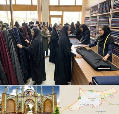 فروش پارچه چادر در سمنان