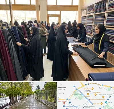 فروش پارچه چادر در خیابان ارم شیراز
