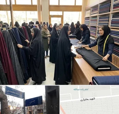 فروش پارچه چادر در سی متری جی