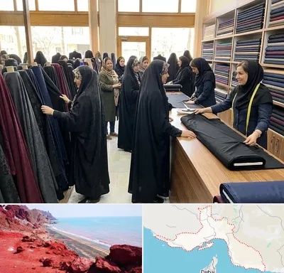 فروش پارچه چادر در هرمزگان