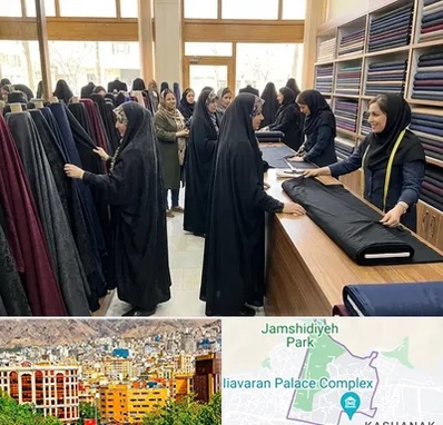 فروش پارچه چادر در نیاوران 