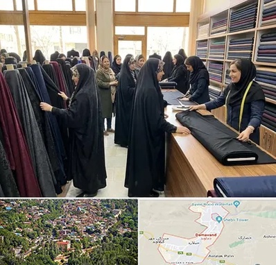فروش پارچه چادر در دماوند