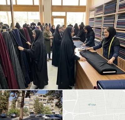فروش پارچه چادر در دولت آباد