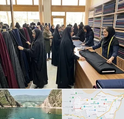 فروش پارچه چادر در ایلام