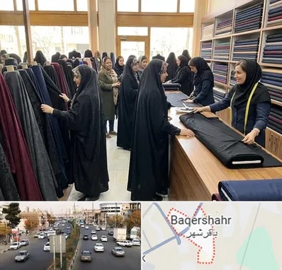 فروش پارچه چادر در باقرشهر