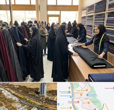 فروش پارچه چادر در خیابان نیایش شیراز