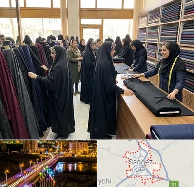 فروش پارچه چادر در سقز