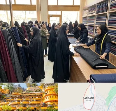 فروش پارچه چادر در دربند 
