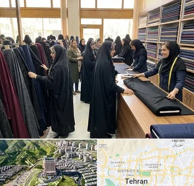 فروش پارچه چادر در شمال تهران