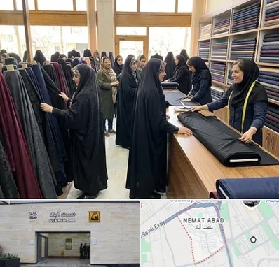 فروش پارچه چادر در نعمت آباد