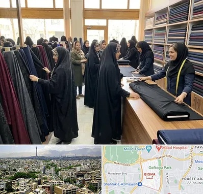 فروش پارچه چادر در گیشا