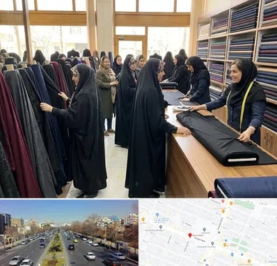فروش پارچه چادر در بلوار معلم مشهد