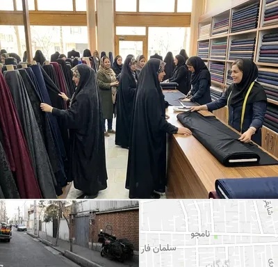 فروش پارچه چادر در خیابان نامجو