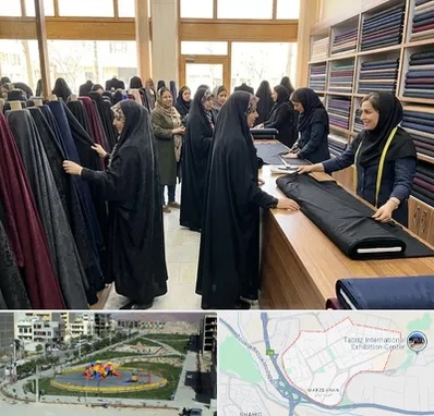 فروش پارچه چادر در مرزداران تبریز 