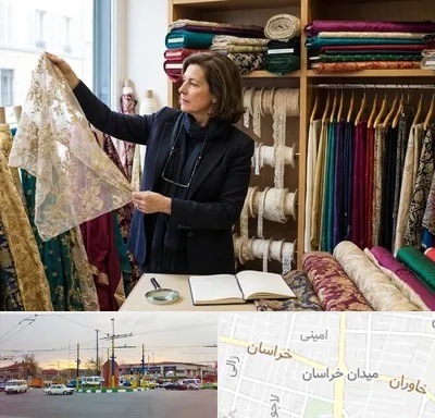 فروش پارچه مجلسی در میدان خراسان