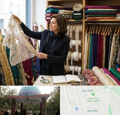 فروش پارچه مجلسی در کیانشهر