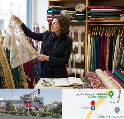 فروش پارچه مجلسی در هروی 