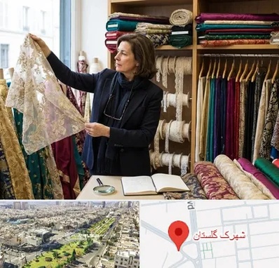 فروش پارچه مجلسی در شهرک گلستان