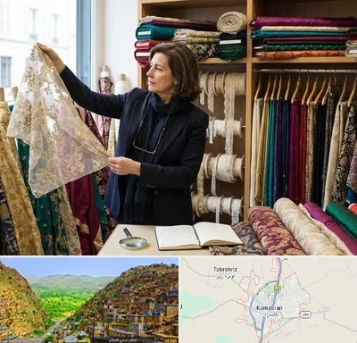 فروش پارچه مجلسی در کامیاران
