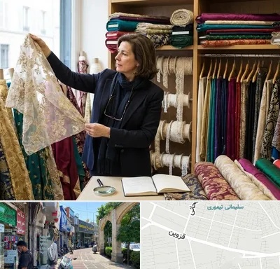 فروش پارچه مجلسی در خیابان قزوین