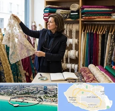 فروش پارچه مجلسی در کیش
