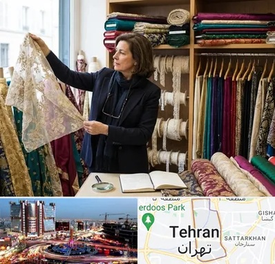 فروش پارچه مجلسی در صادقیه